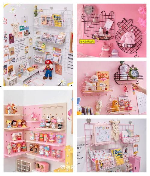 推荐网红少女心小店名字,网红小店名字大盘点